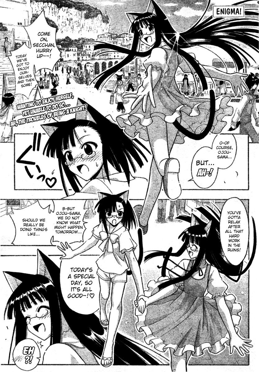Mahou Sensei Negima! Chapter 252 page 1 - Chapter 252: My Partner ♡