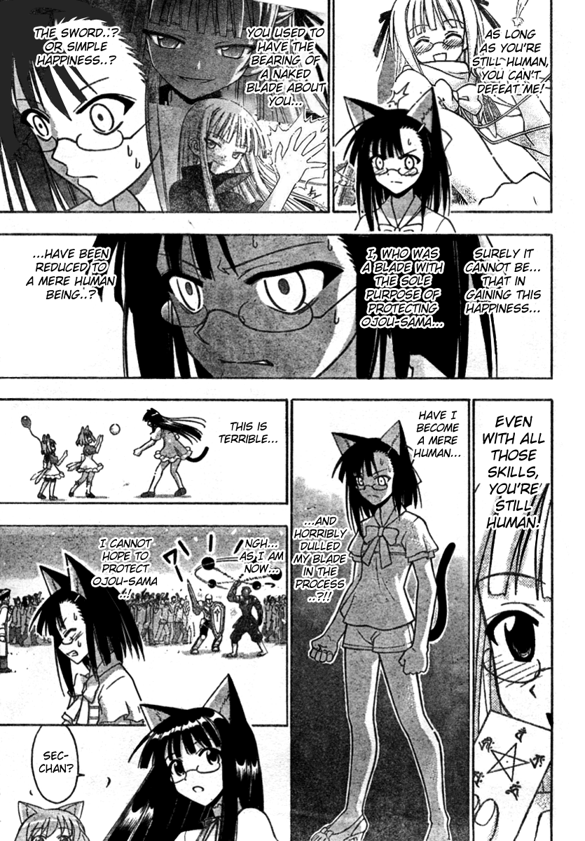 Mahou Sensei Negima! Chapter 252 page 10 - Chapter 252: My Partner ♡