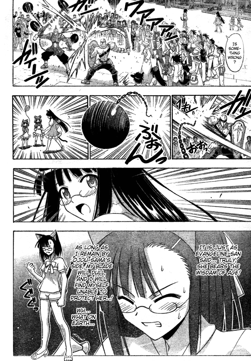 Mahou Sensei Negima! Chapter 252 page 11 - Chapter 252: My Partner ♡