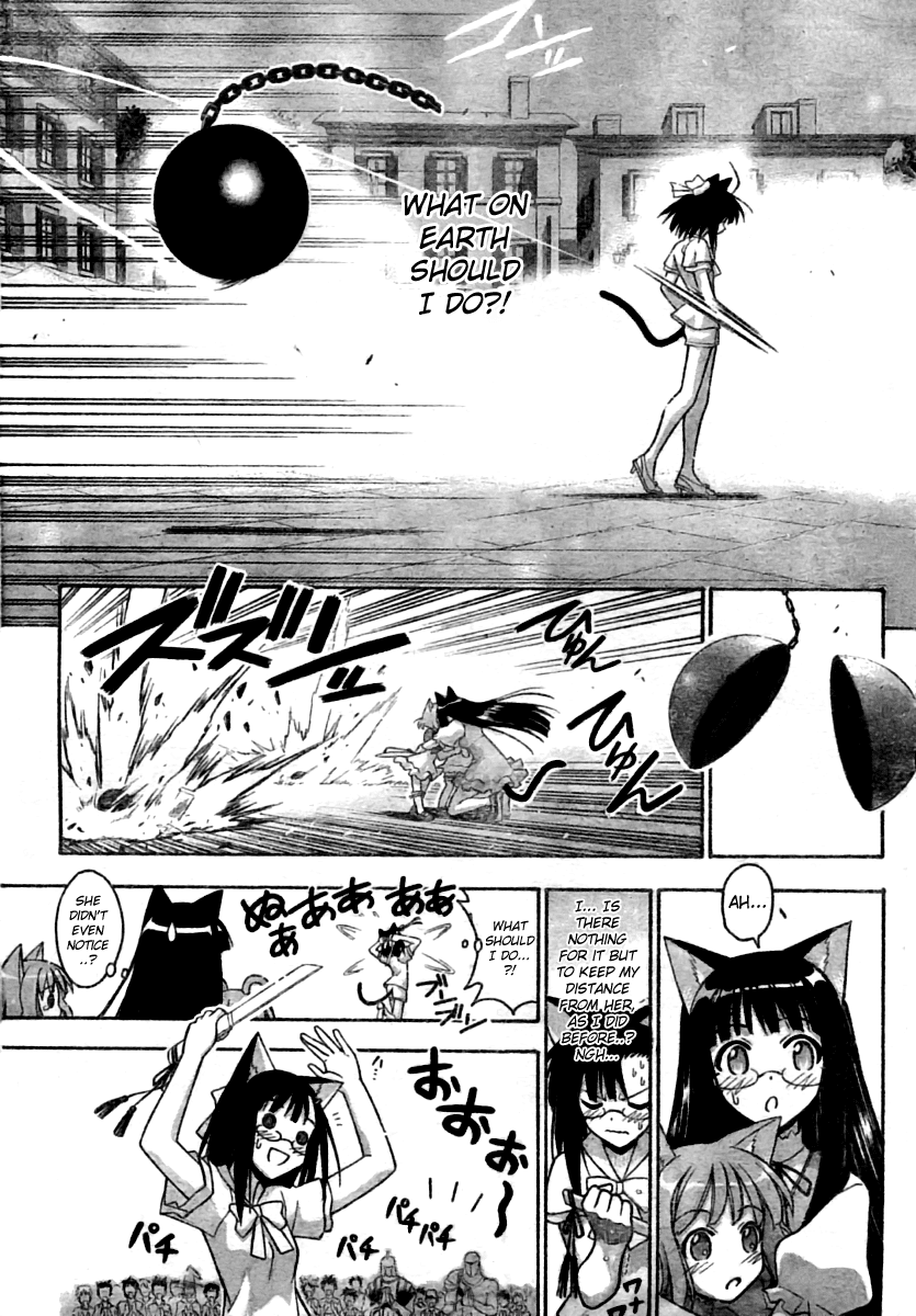 Mahou Sensei Negima! Chapter 252 page 12 - Chapter 252: My Partner ♡