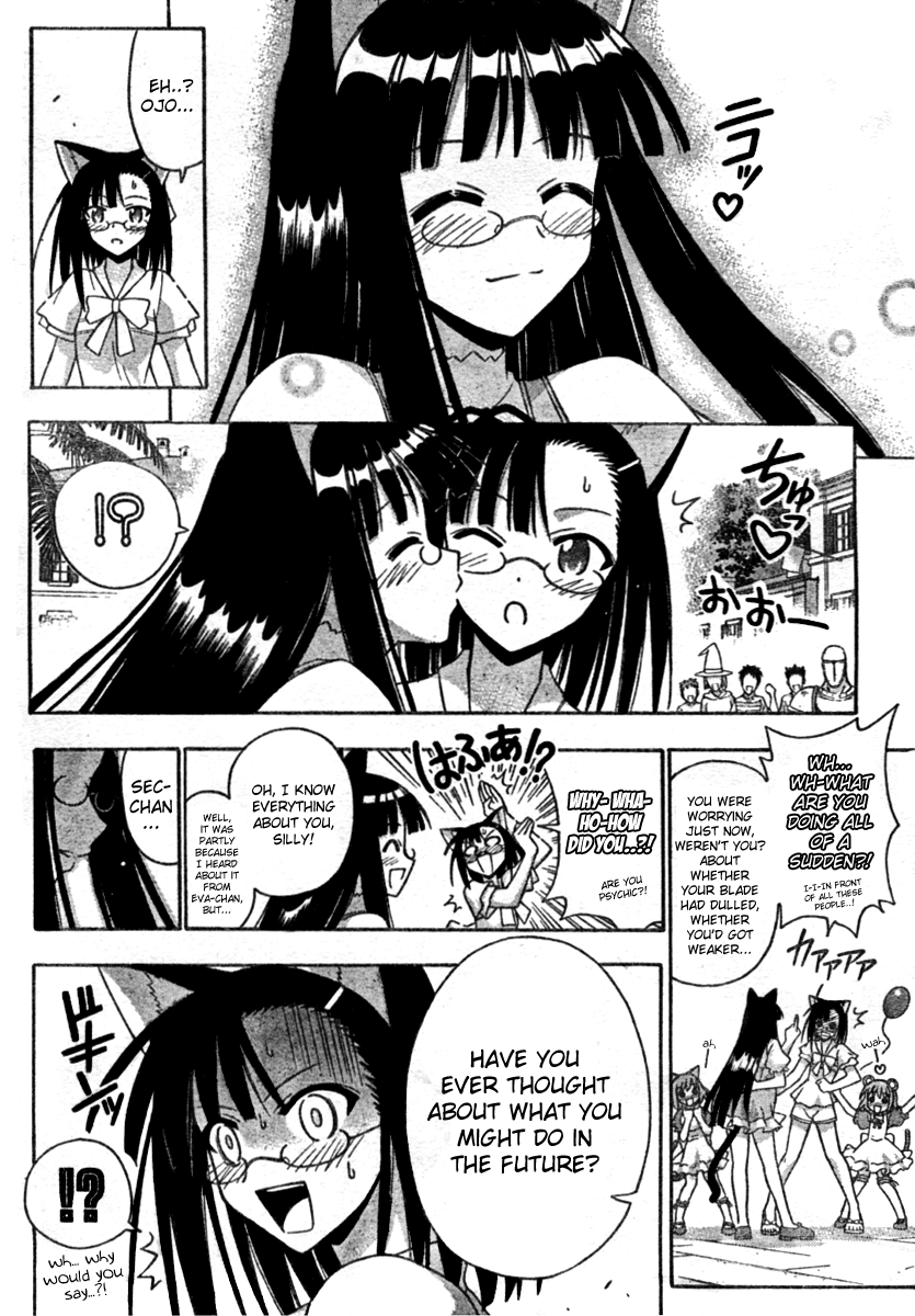 Mahou Sensei Negima! Chapter 252 page 13 - Chapter 252: My Partner ♡