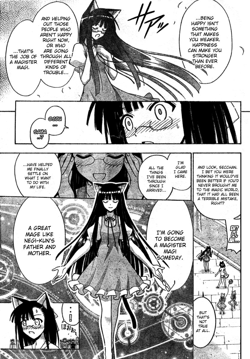 Mahou Sensei Negima! Chapter 252 page 14 - Chapter 252: My Partner ♡