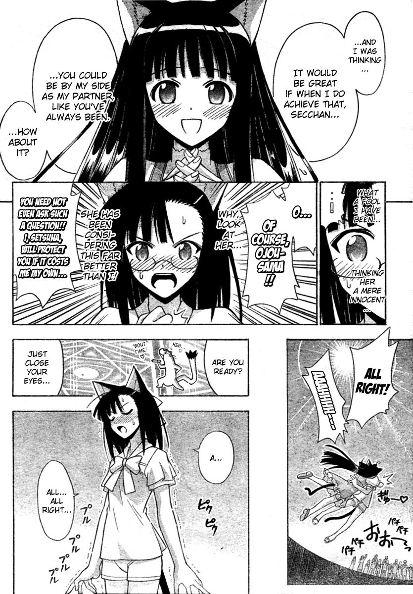 Mahou Sensei Negima! Chapter 252 page 15 - Chapter 252: My Partner ♡