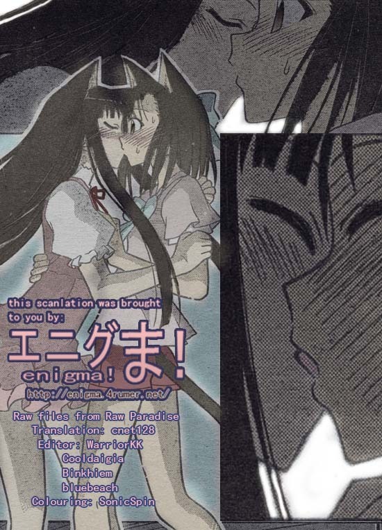 Mahou Sensei Negima! Chapter 252 page 18 - Chapter 252: My Partner ♡