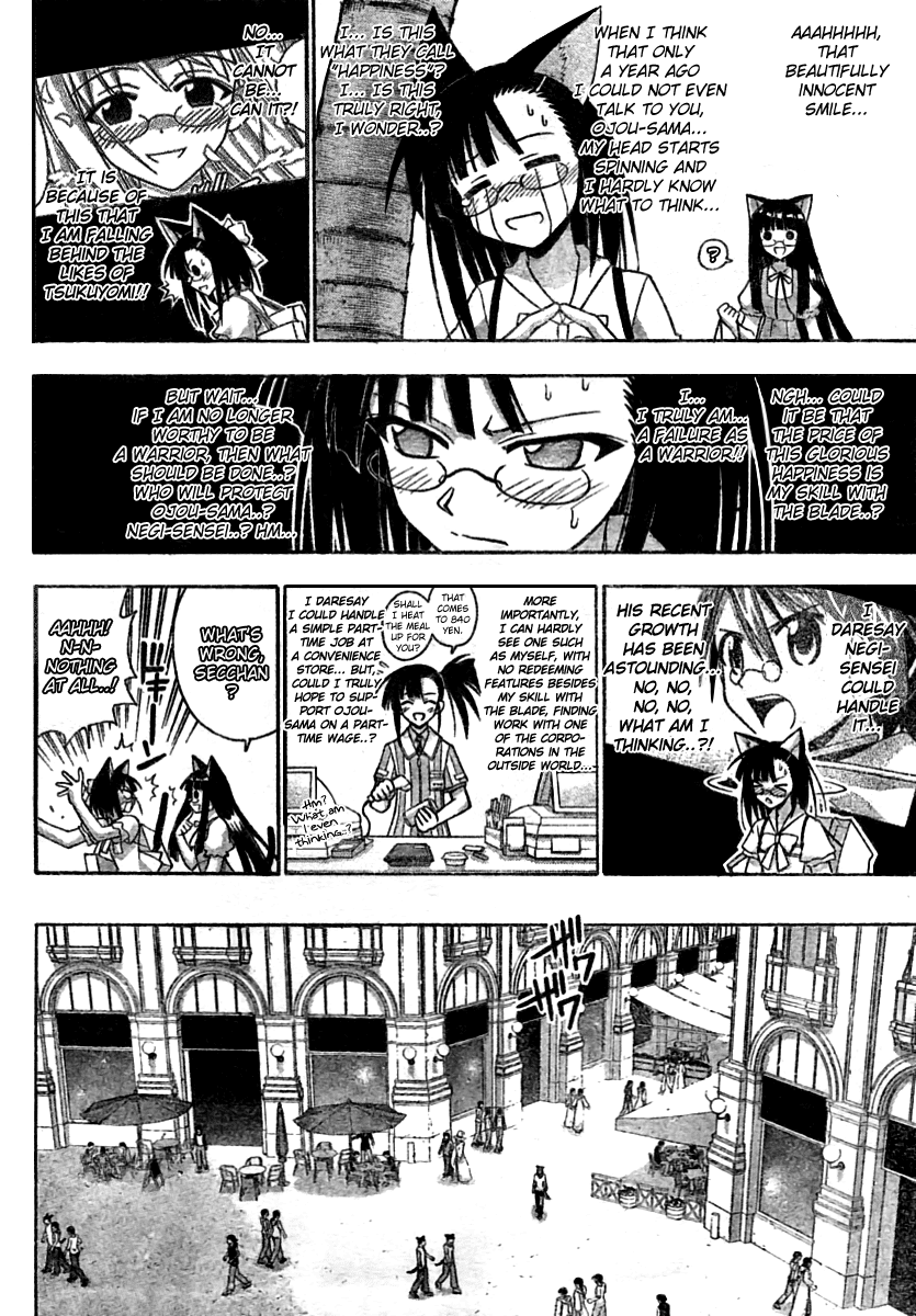 Mahou Sensei Negima! Chapter 252 page 4 - Chapter 252: My Partner ♡