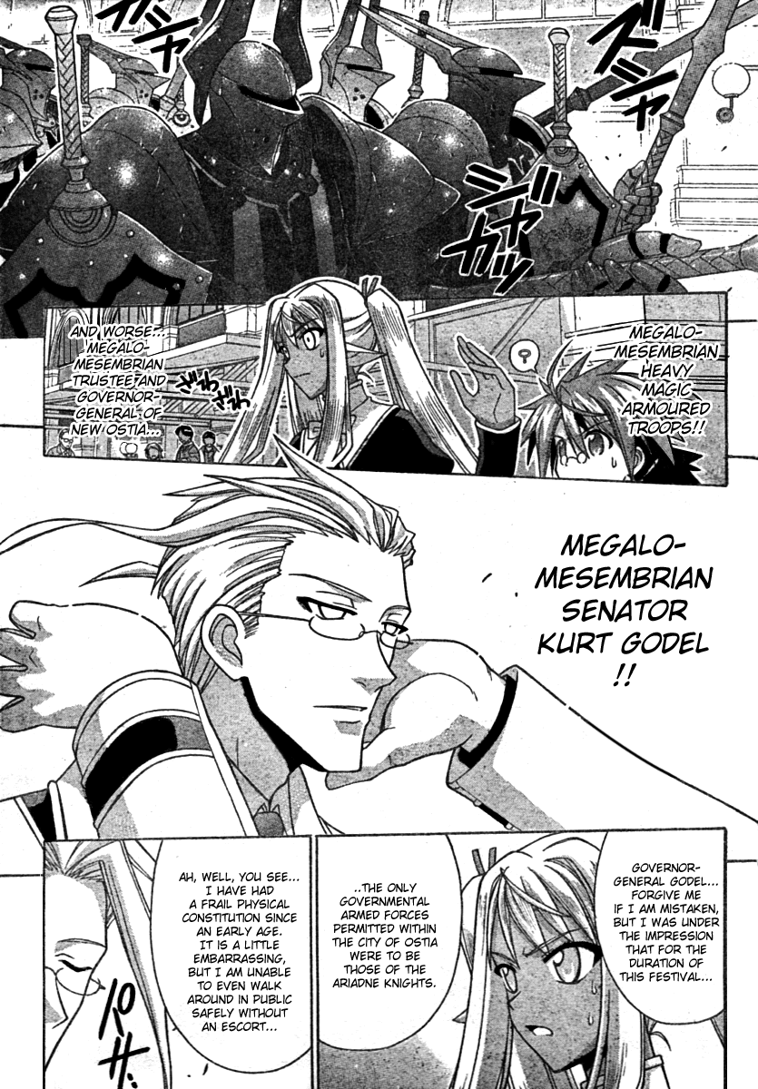Mahou Sensei Negima! Chapter 252 page 5 - Chapter 252: My Partner ♡