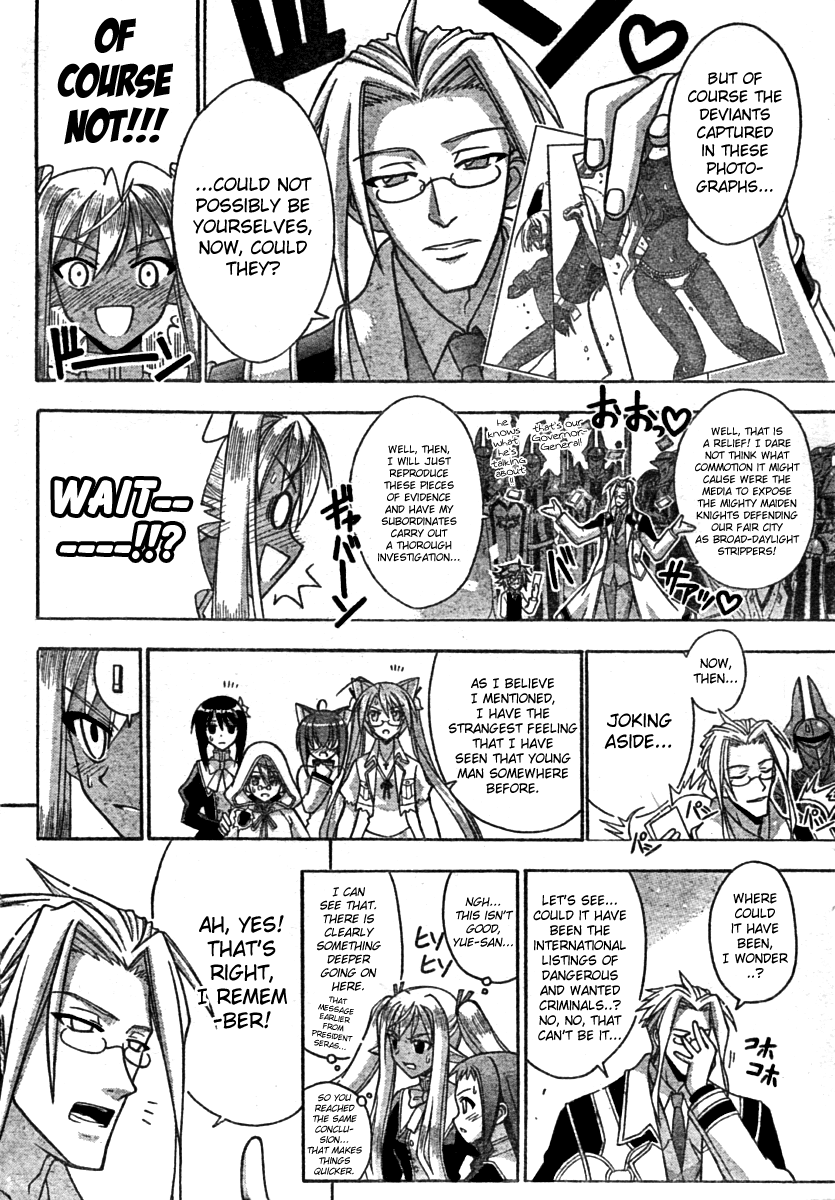 Mahou Sensei Negima! Chapter 252 page 7 - Chapter 252: My Partner ♡