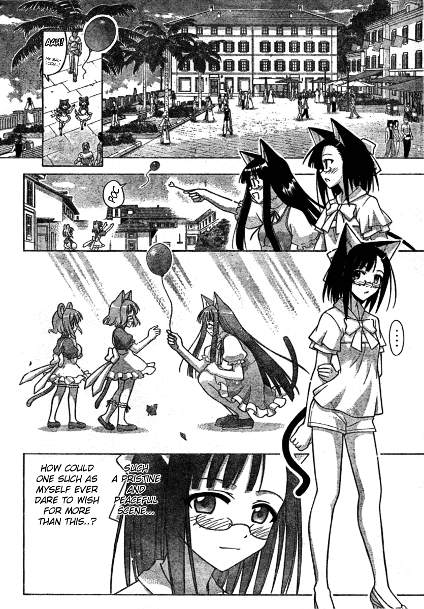Mahou Sensei Negima! Chapter 252 page 9 - Chapter 252: My Partner ♡