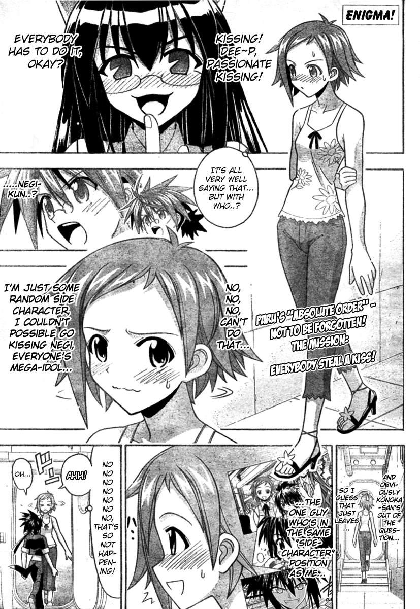Mahou Sensei Negima! Chapter 253 page 1 - Chapter 253: The Hesitant Maidens' Pactio Dreams ♡