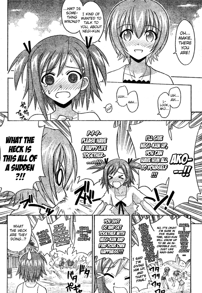 Mahou Sensei Negima! Chapter 253 page 10 - Chapter 253: The Hesitant Maidens' Pactio Dreams ♡