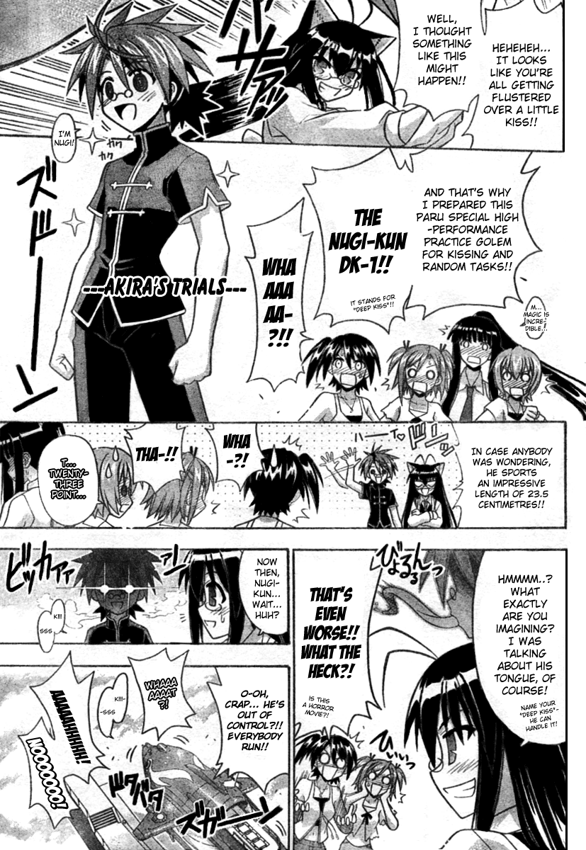 Mahou Sensei Negima! Chapter 253 page 13 - Chapter 253: The Hesitant Maidens' Pactio Dreams ♡