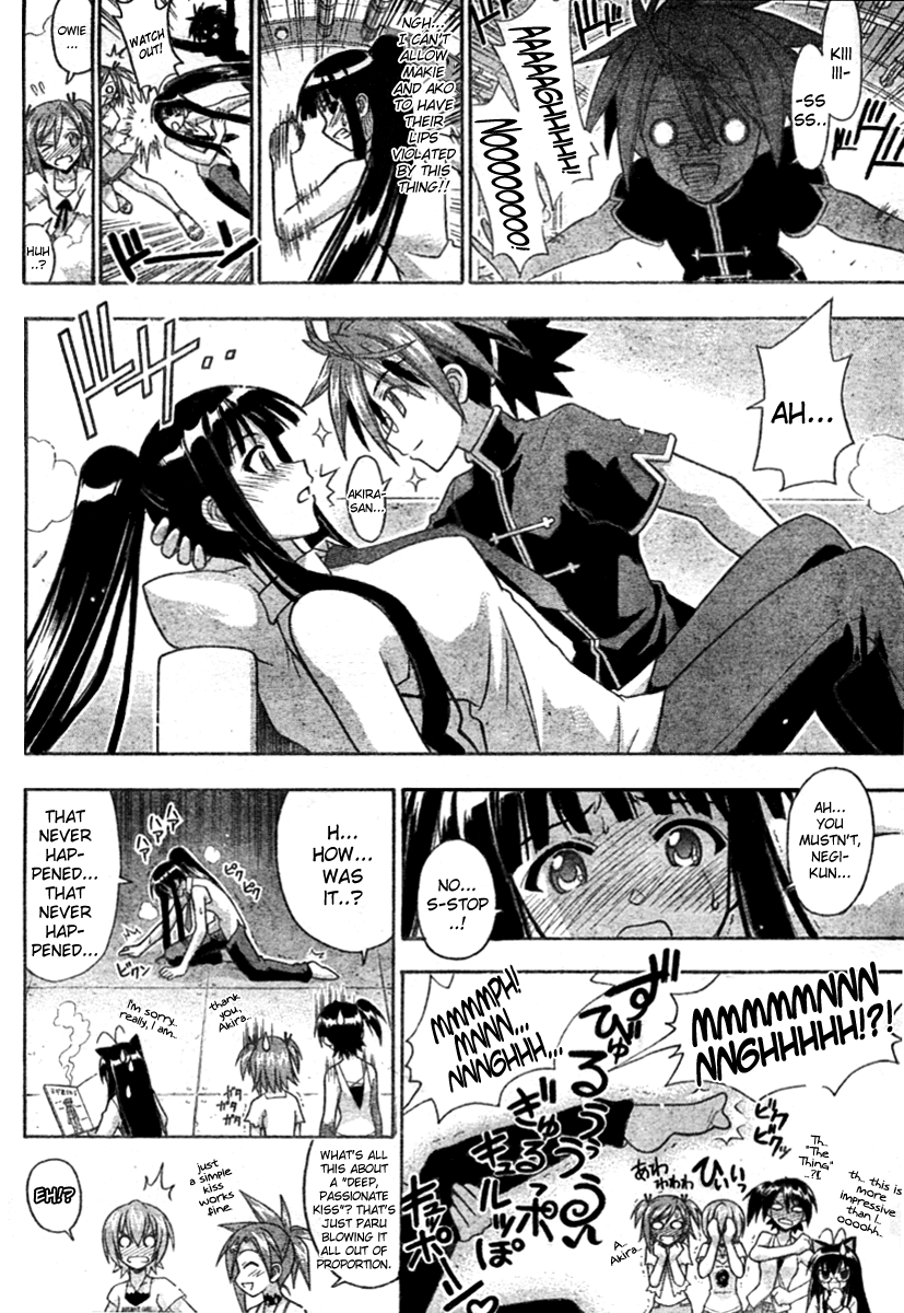 Mahou Sensei Negima! Chapter 253 page 14 - Chapter 253: The Hesitant Maidens' Pactio Dreams ♡