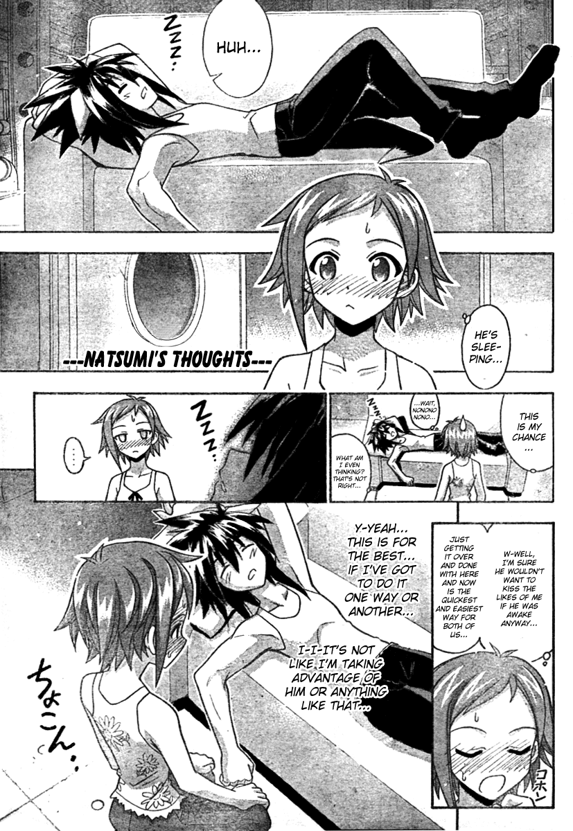 Mahou Sensei Negima! Chapter 253 page 15 - Chapter 253: The Hesitant Maidens' Pactio Dreams ♡