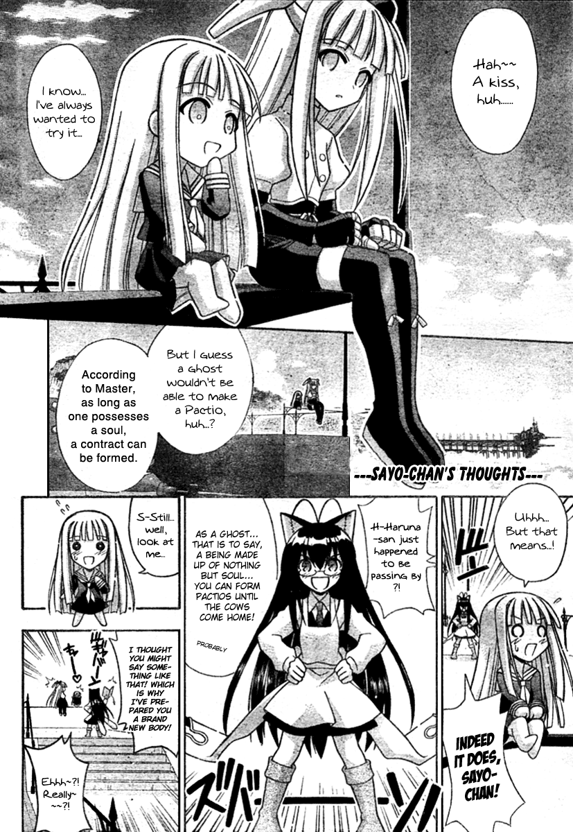 Mahou Sensei Negima! Chapter 253 page 6 - Chapter 253: The Hesitant Maidens' Pactio Dreams ♡