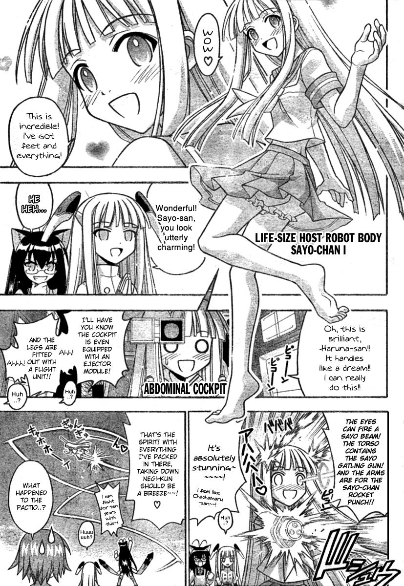 Mahou Sensei Negima! Chapter 253 page 7 - Chapter 253: The Hesitant Maidens' Pactio Dreams ♡