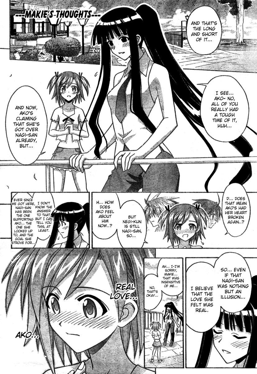 Mahou Sensei Negima! Chapter 253 page 8 - Chapter 253: The Hesitant Maidens' Pactio Dreams ♡