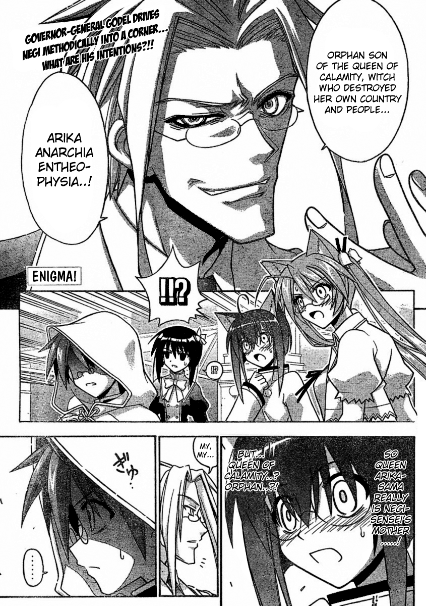 Mahou Sensei Negima! Chapter 254 page 1 - Chapter 254: The Other Mastermind!?