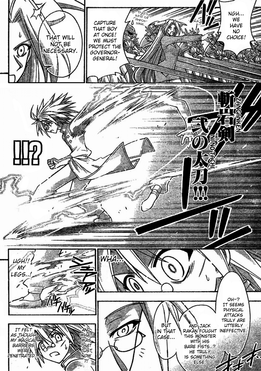 Mahou Sensei Negima! Chapter 254 page 10 - Chapter 254: The Other Mastermind!?