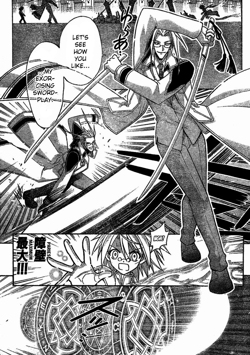 Mahou Sensei Negima! Chapter 254 page 11 - Chapter 254: The Other Mastermind!?