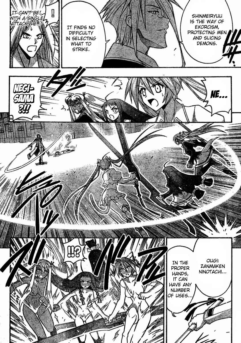 Mahou Sensei Negima! Chapter 254 page 13 - Chapter 254: The Other Mastermind!?