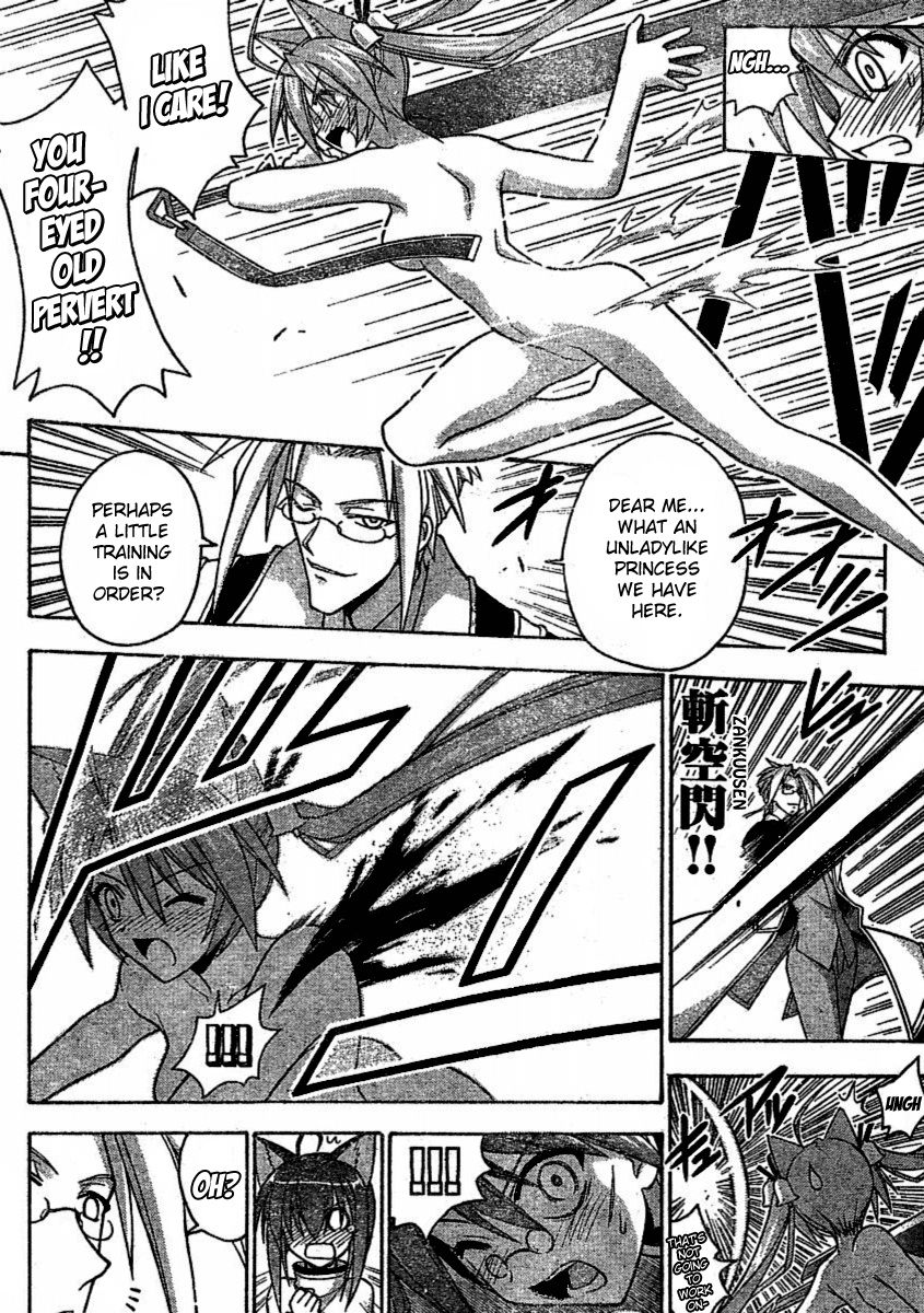 Mahou Sensei Negima! Chapter 254 page 14 - Chapter 254: The Other Mastermind!?