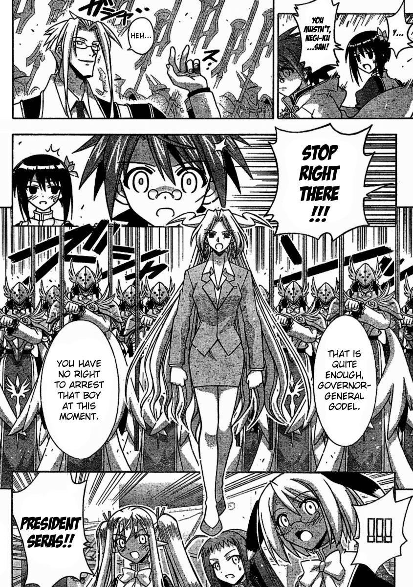 Mahou Sensei Negima! Chapter 254 page 3 - Chapter 254: The Other Mastermind!?