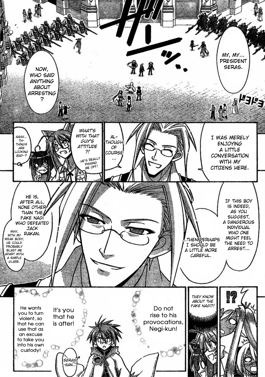 Mahou Sensei Negima! Chapter 254 page 4 - Chapter 254: The Other Mastermind!?