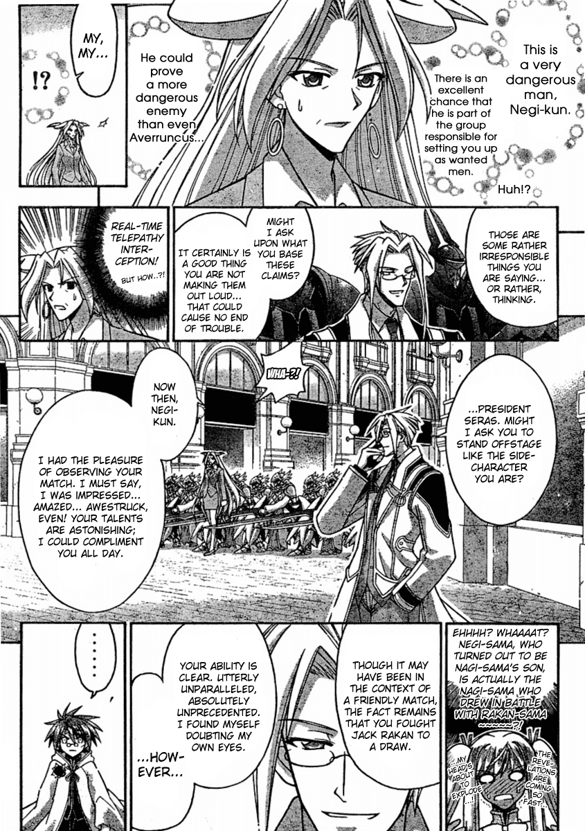 Mahou Sensei Negima! Chapter 254 page 5 - Chapter 254: The Other Mastermind!?