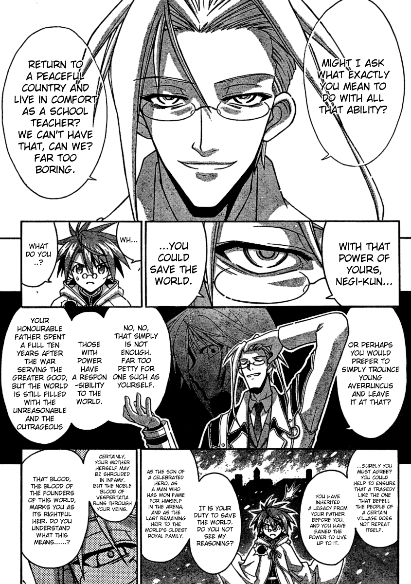 Mahou Sensei Negima! Chapter 254 page 6 - Chapter 254: The Other Mastermind!?