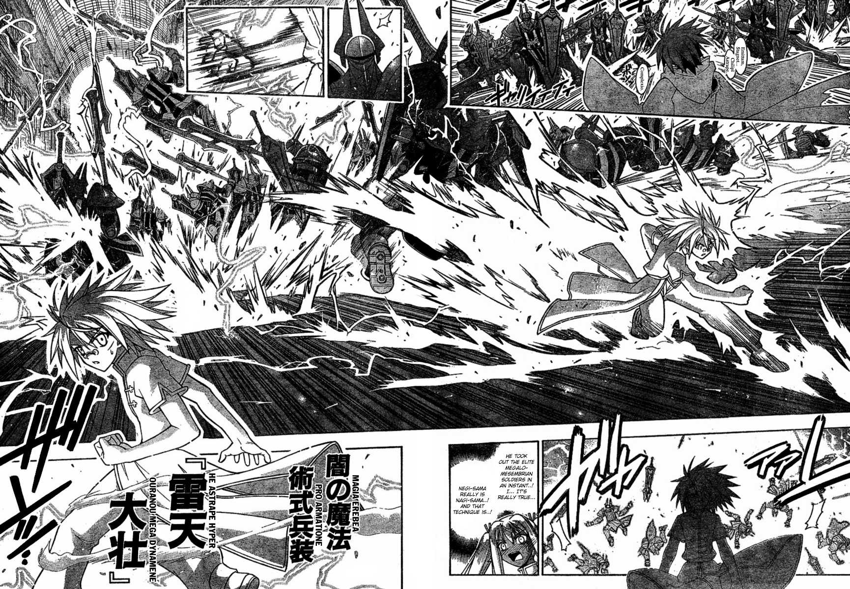 Mahou Sensei Negima! Chapter 254 page 9 - Chapter 254: The Other Mastermind!?