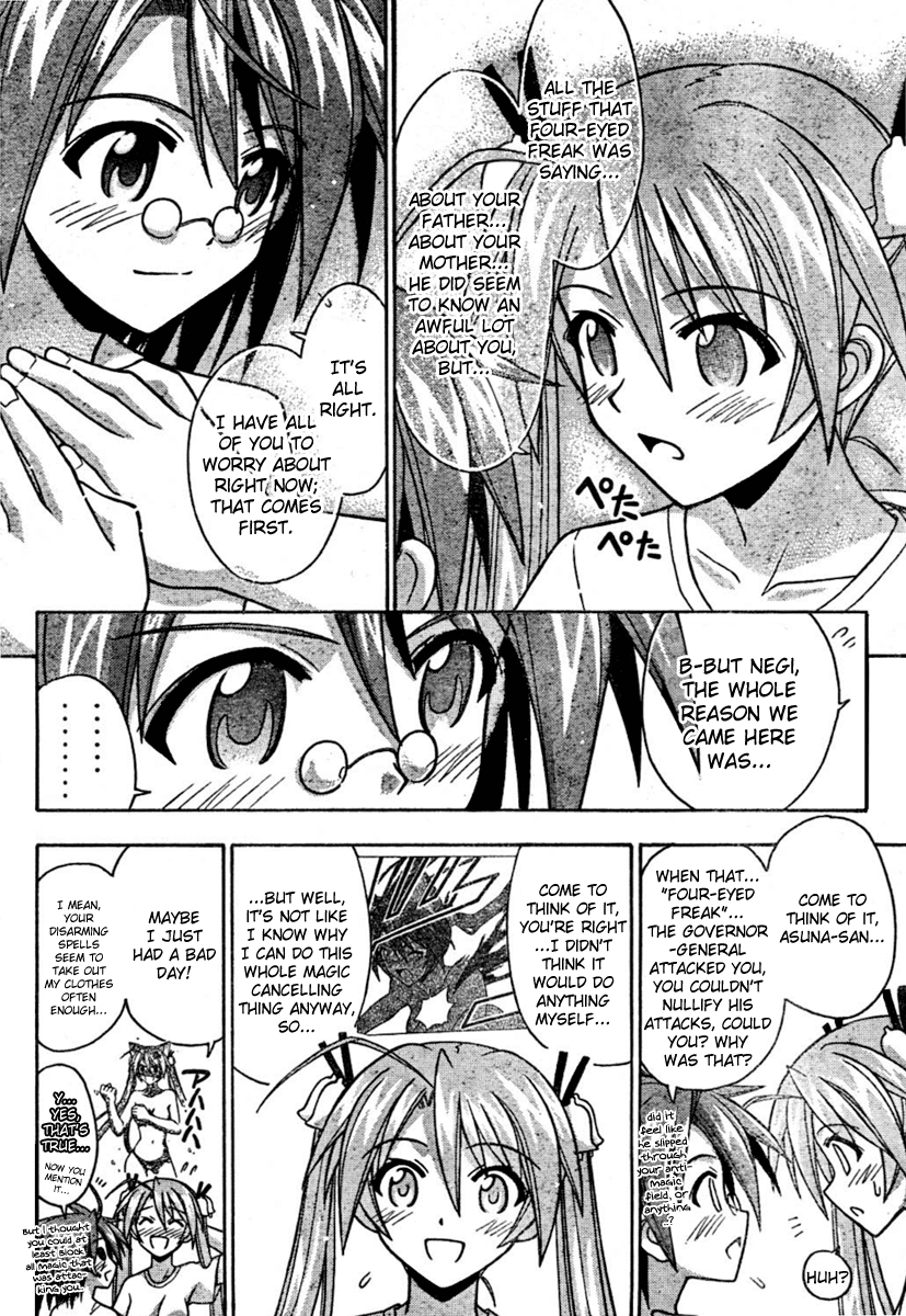 Mahou Sensei Negima! Chapter 255 page 12 - Chapter 255: Which Path Will Negi Choose?!