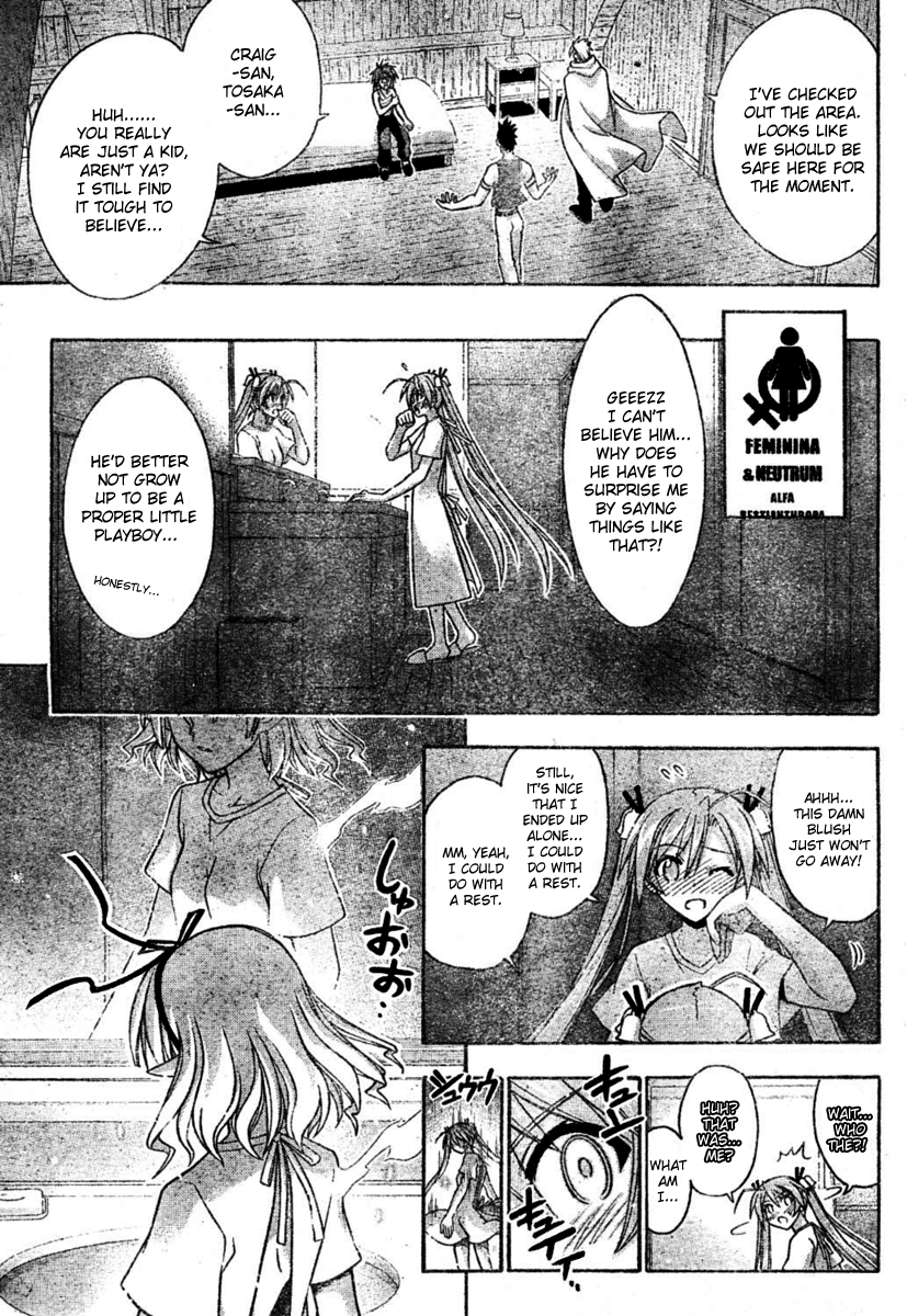 Mahou Sensei Negima! Chapter 255 page 15 - Chapter 255: Which Path Will Negi Choose?!