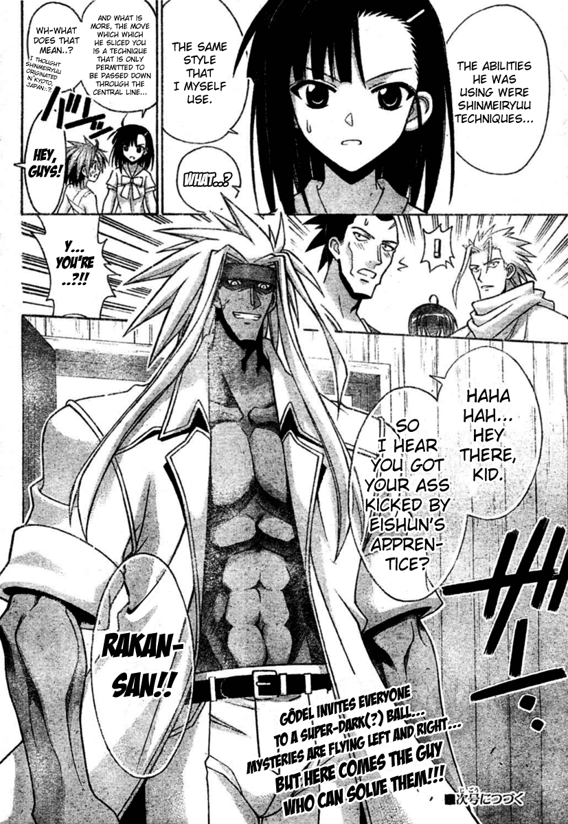 Mahou Sensei Negima! Chapter 255 page 18 - Chapter 255: Which Path Will Negi Choose?!