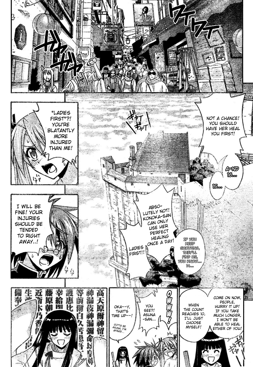 Mahou Sensei Negima! Chapter 255 page 8 - Chapter 255: Which Path Will Negi Choose?!