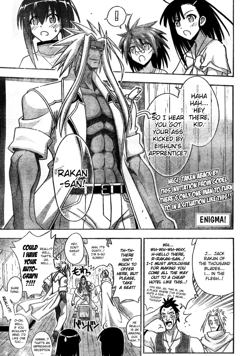 Mahou Sensei Negima! Chapter 256 page 1 - Chapter 256: Invitation from the Darkness