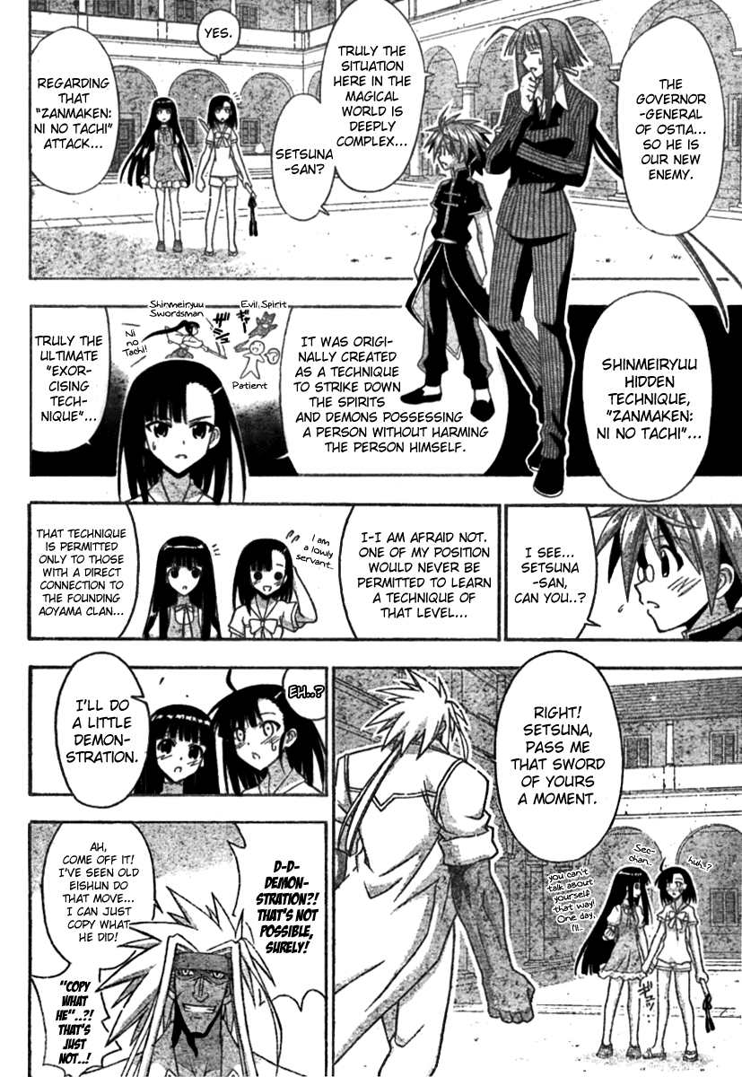 Mahou Sensei Negima! Chapter 256 page 10 - Chapter 256: Invitation from the Darkness