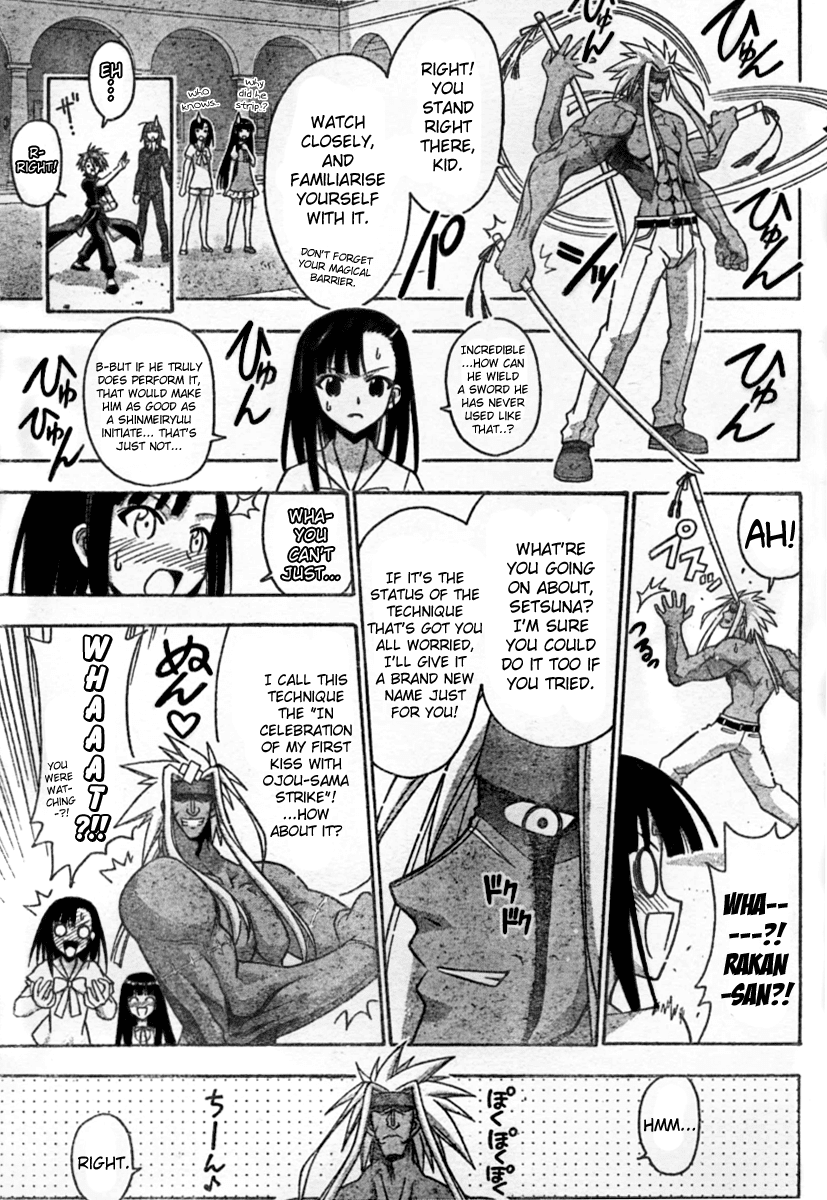 Mahou Sensei Negima! Chapter 256 page 11 - Chapter 256: Invitation from the Darkness