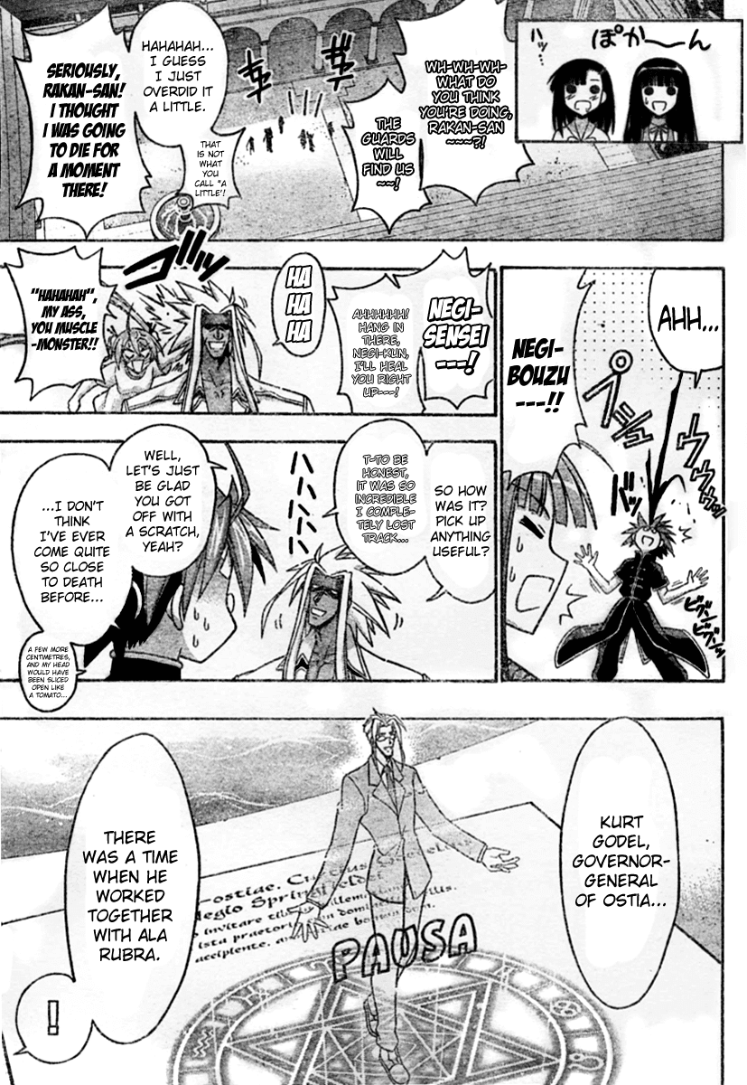 Mahou Sensei Negima! Chapter 256 page 15 - Chapter 256: Invitation from the Darkness