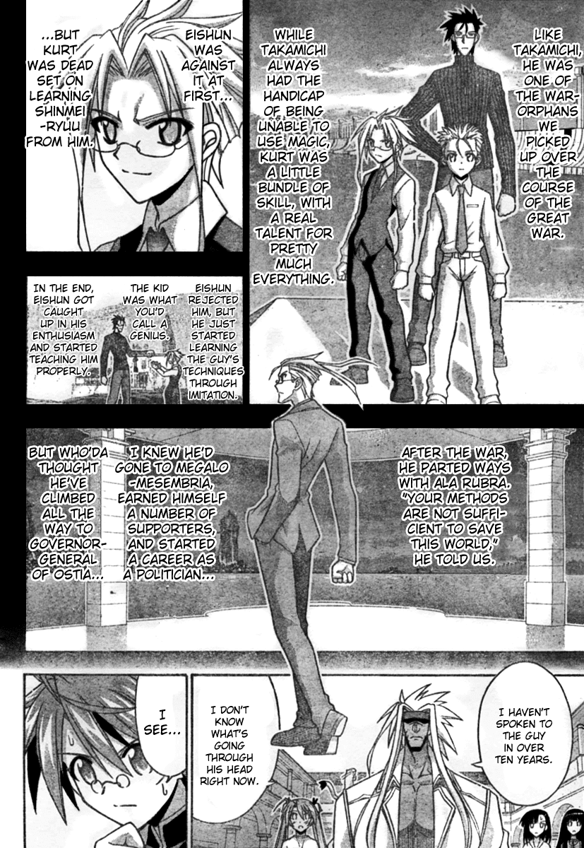 Mahou Sensei Negima! Chapter 256 page 16 - Chapter 256: Invitation from the Darkness
