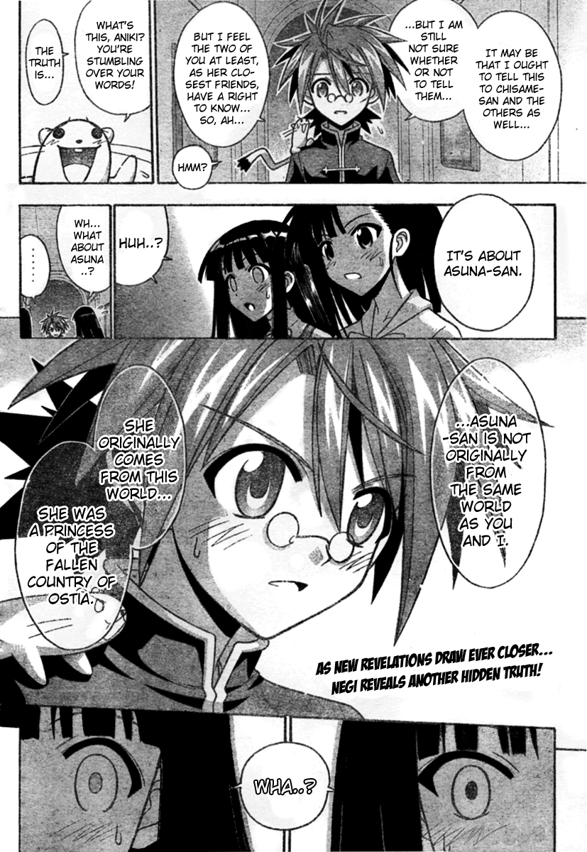 Mahou Sensei Negima! Chapter 256 page 18 - Chapter 256: Invitation from the Darkness