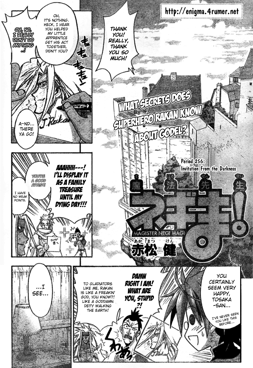 Mahou Sensei Negima! Chapter 256 page 2 - Chapter 256: Invitation from the Darkness