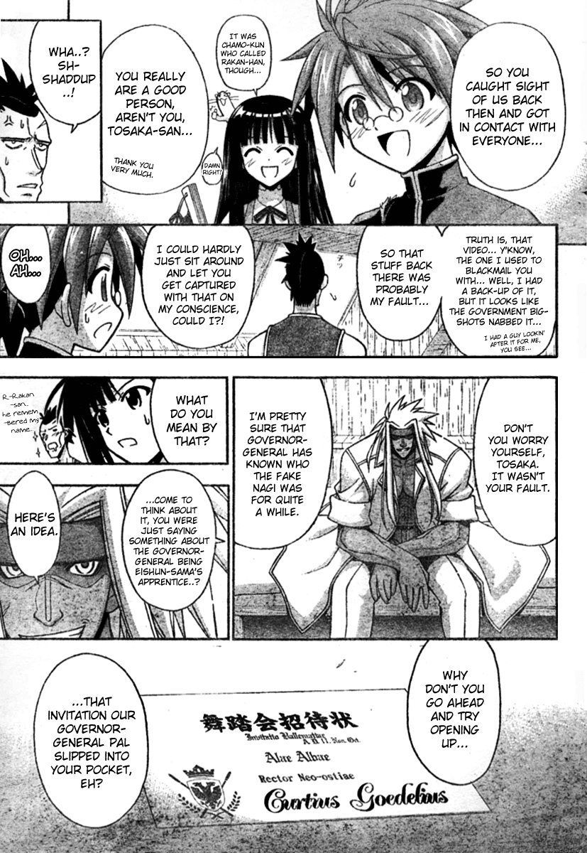 Mahou Sensei Negima! Chapter 256 page 3 - Chapter 256: Invitation from the Darkness
