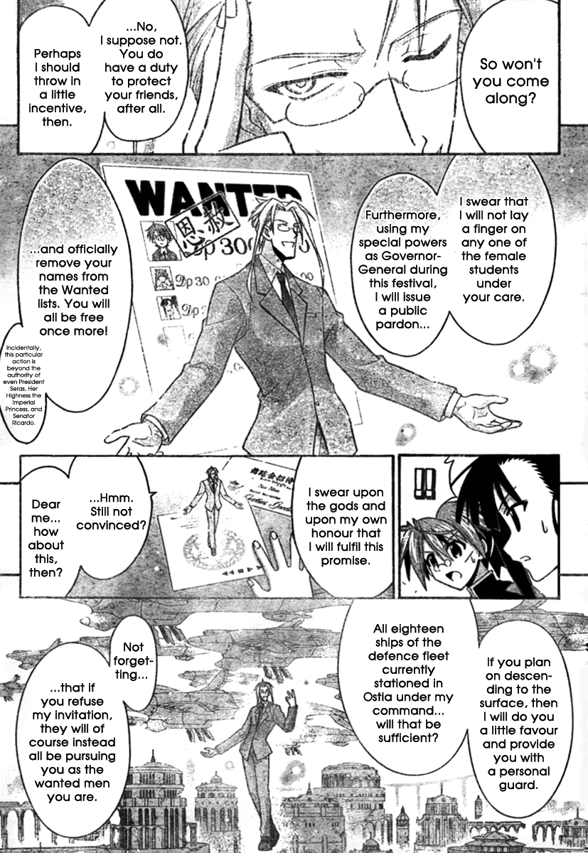 Mahou Sensei Negima! Chapter 256 page 5 - Chapter 256: Invitation from the Darkness