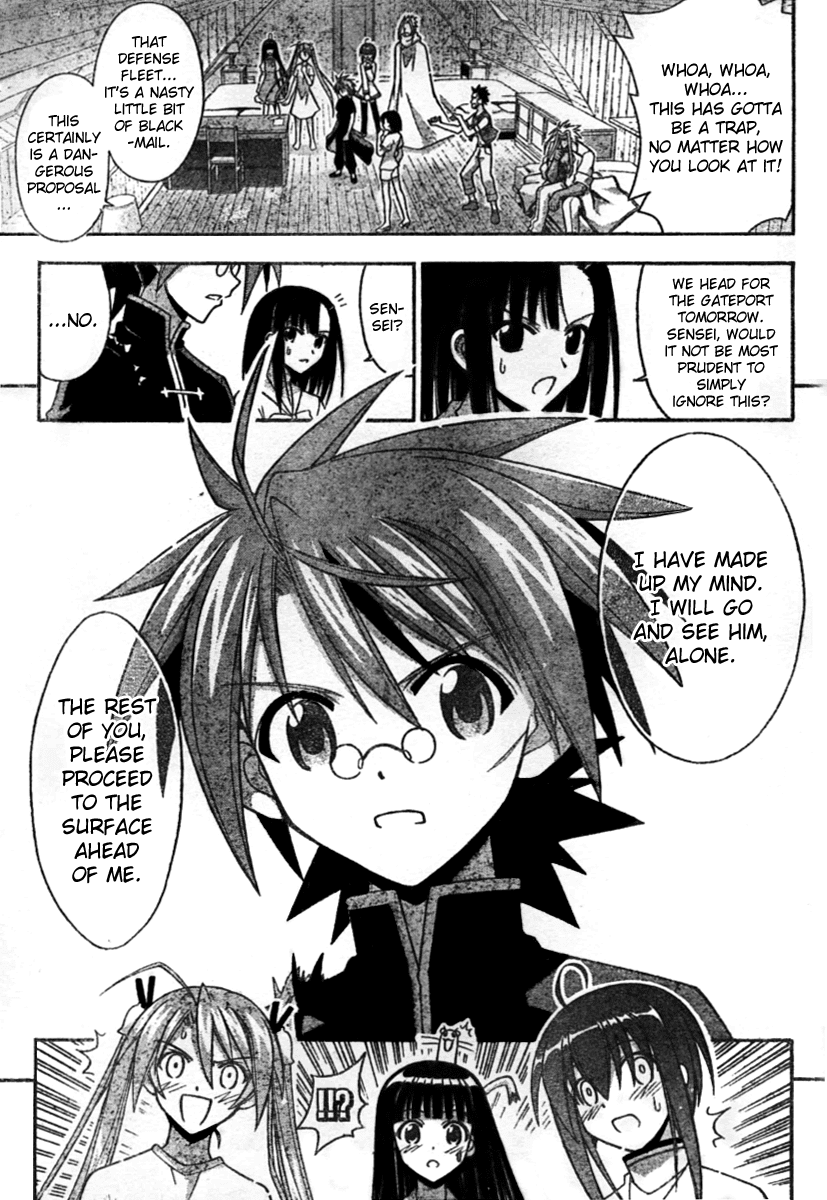 Mahou Sensei Negima! Chapter 256 page 7 - Chapter 256: Invitation from the Darkness
