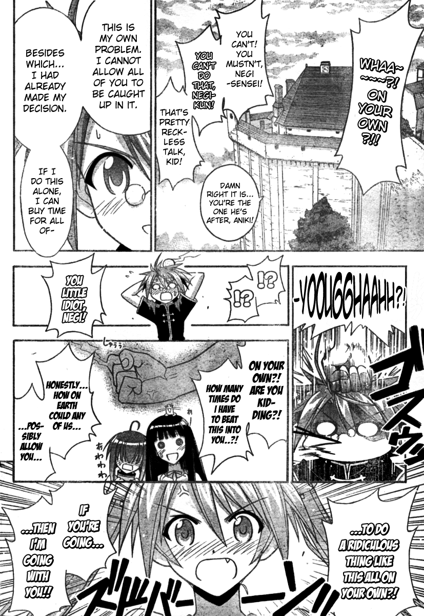 Mahou Sensei Negima! Chapter 256 page 8 - Chapter 256: Invitation from the Darkness