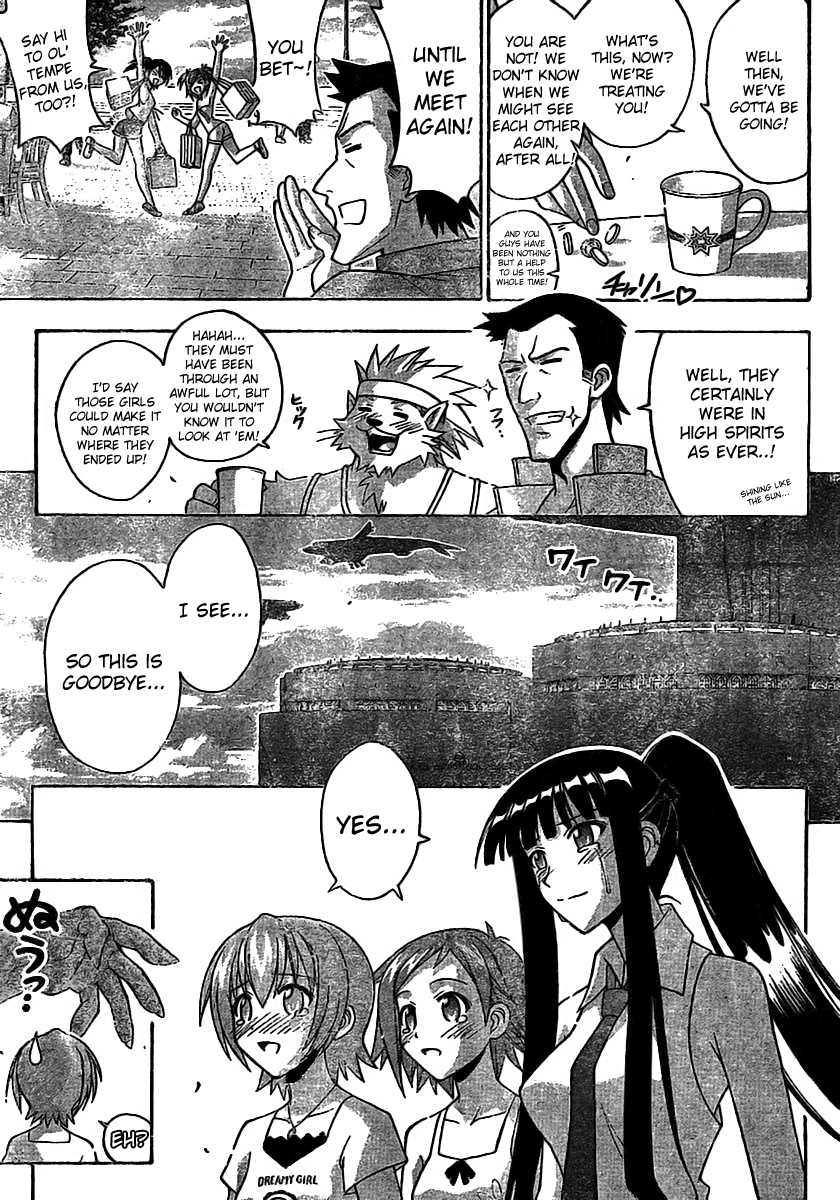 Mahou Sensei Negima! Chapter 257 page 11 - Chapter 257: The Plan to Return to the Real World Begins!