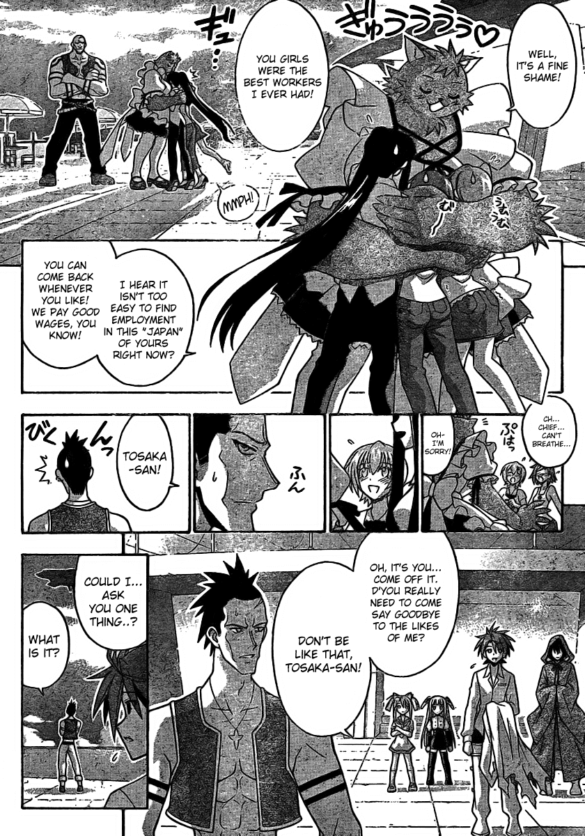 Mahou Sensei Negima! Chapter 257 page 12 - Chapter 257: The Plan to Return to the Real World Begins!