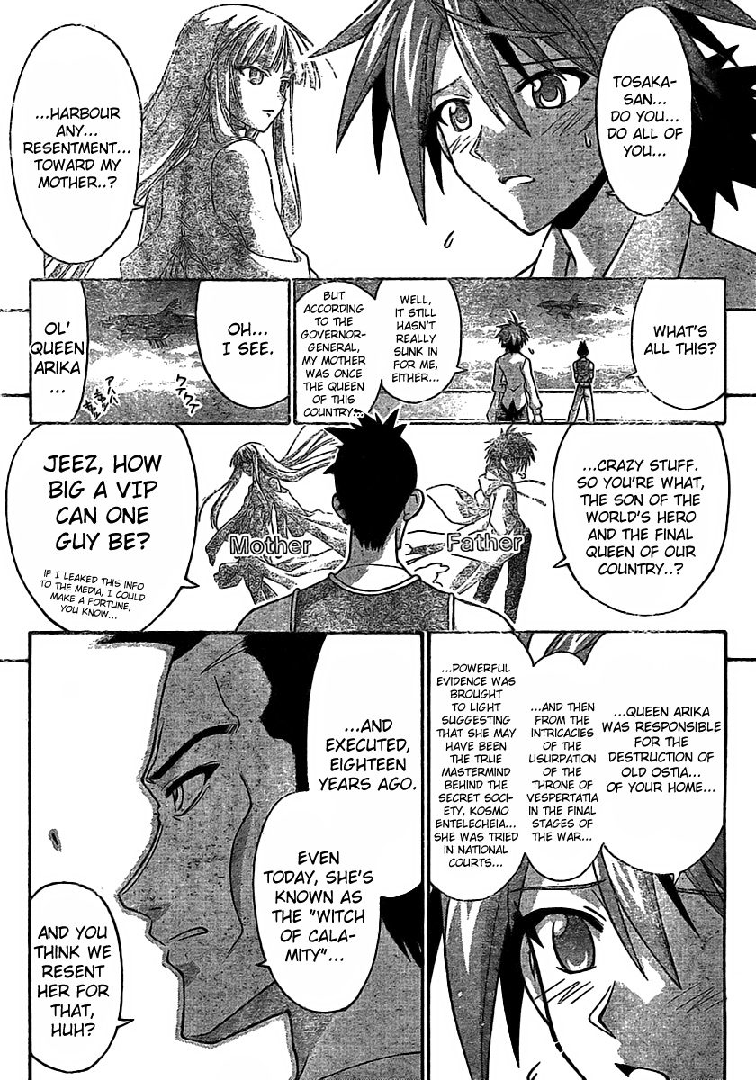 Mahou Sensei Negima! Chapter 257 page 13 - Chapter 257: The Plan to Return to the Real World Begins!