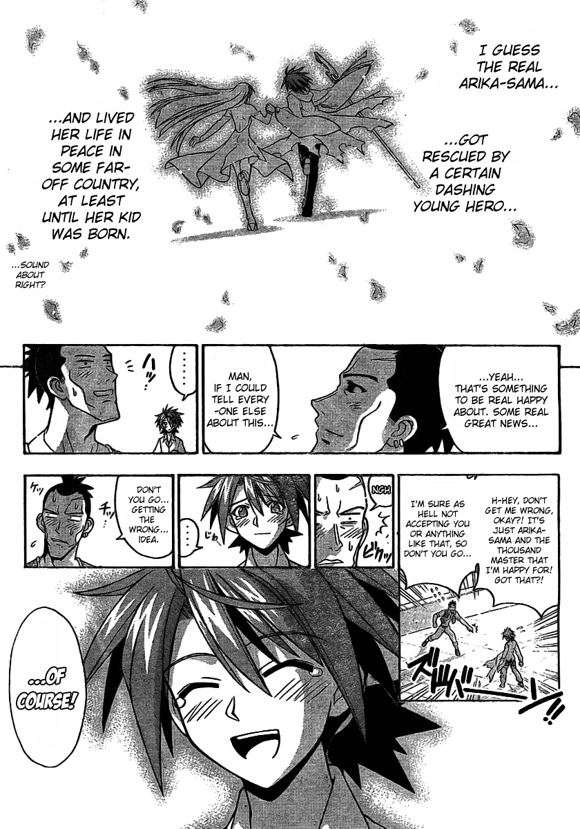 Mahou Sensei Negima! Chapter 257 page 15 - Chapter 257: The Plan to Return to the Real World Begins!