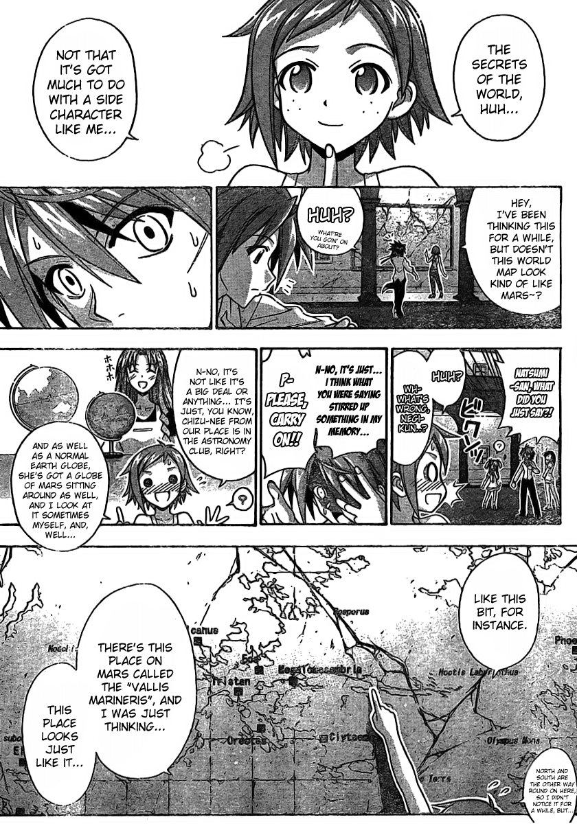 Mahou Sensei Negima! Chapter 257 page 17 - Chapter 257: The Plan to Return to the Real World Begins!